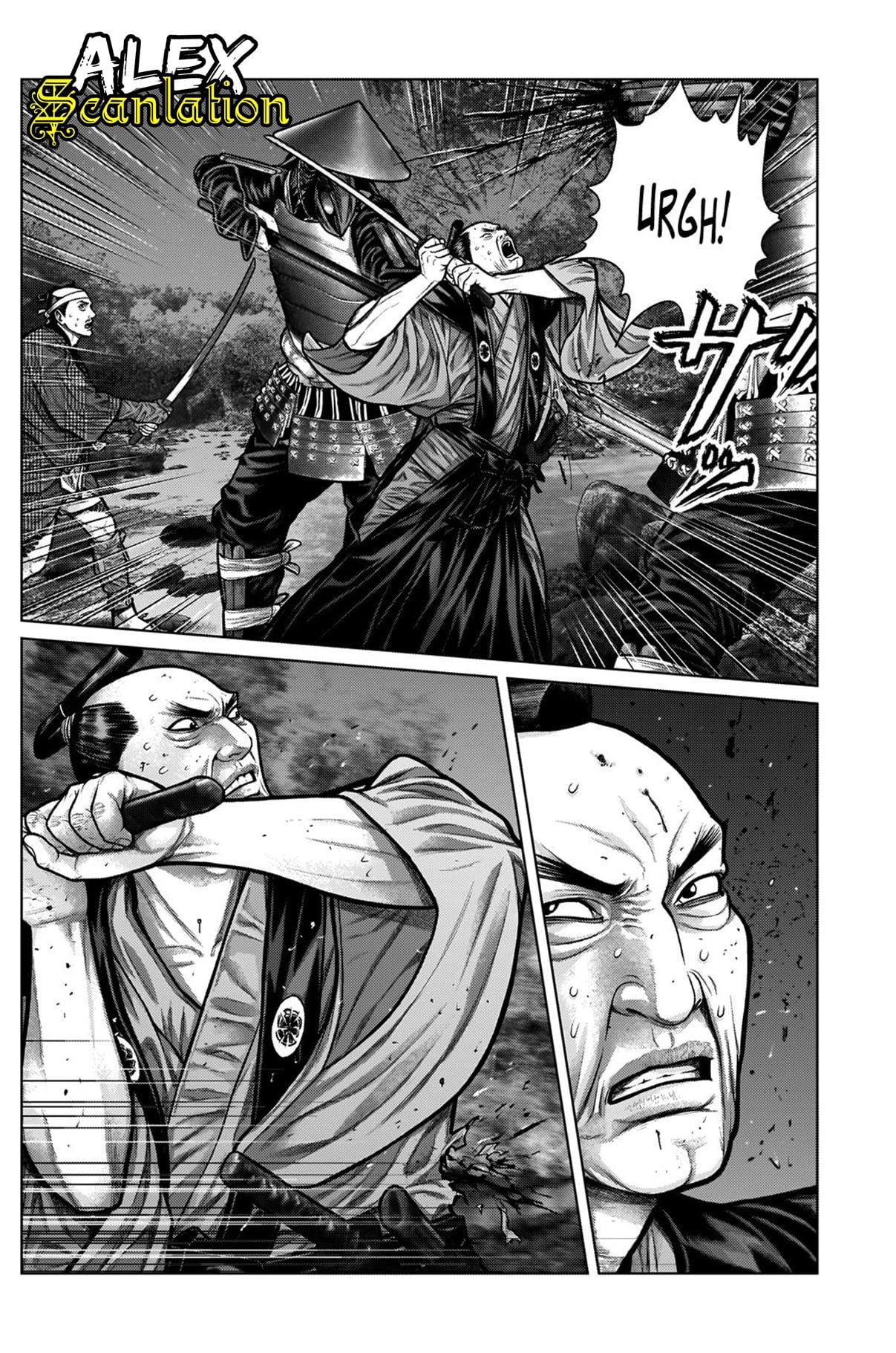 Gantz:E Chapter 7 - halaman 14