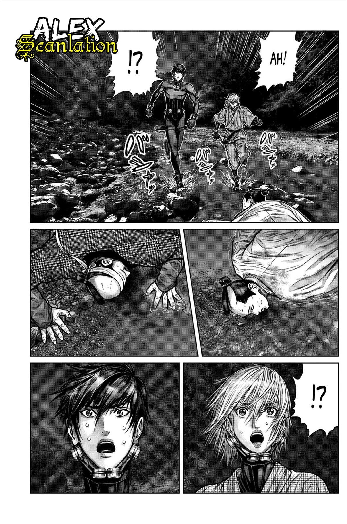 Gantz:E Chapter 7 - halaman 19