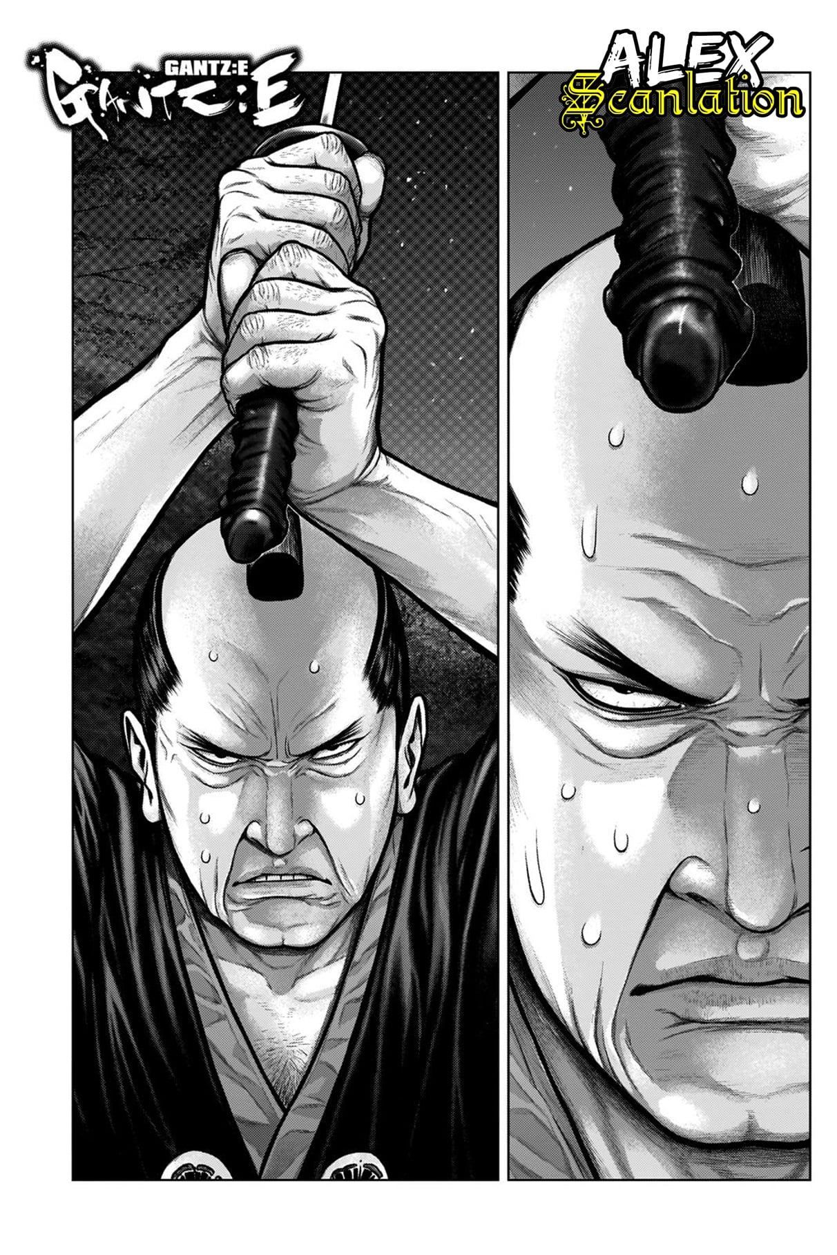 Gantz:E Chapter 7 - halaman 2