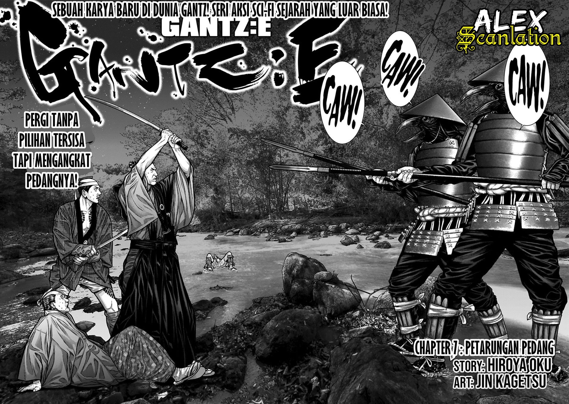 Gantz:E Chapter 7 - halaman 3
