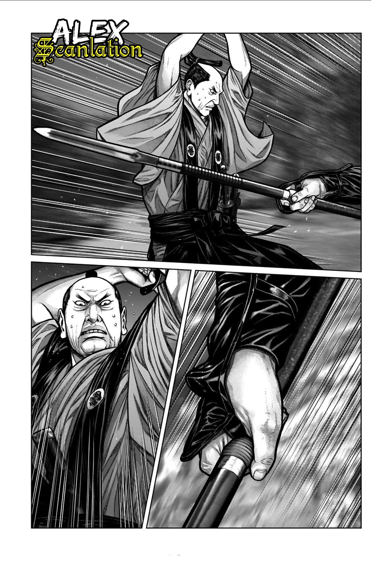 Gantz:E Chapter 7 - halaman 5