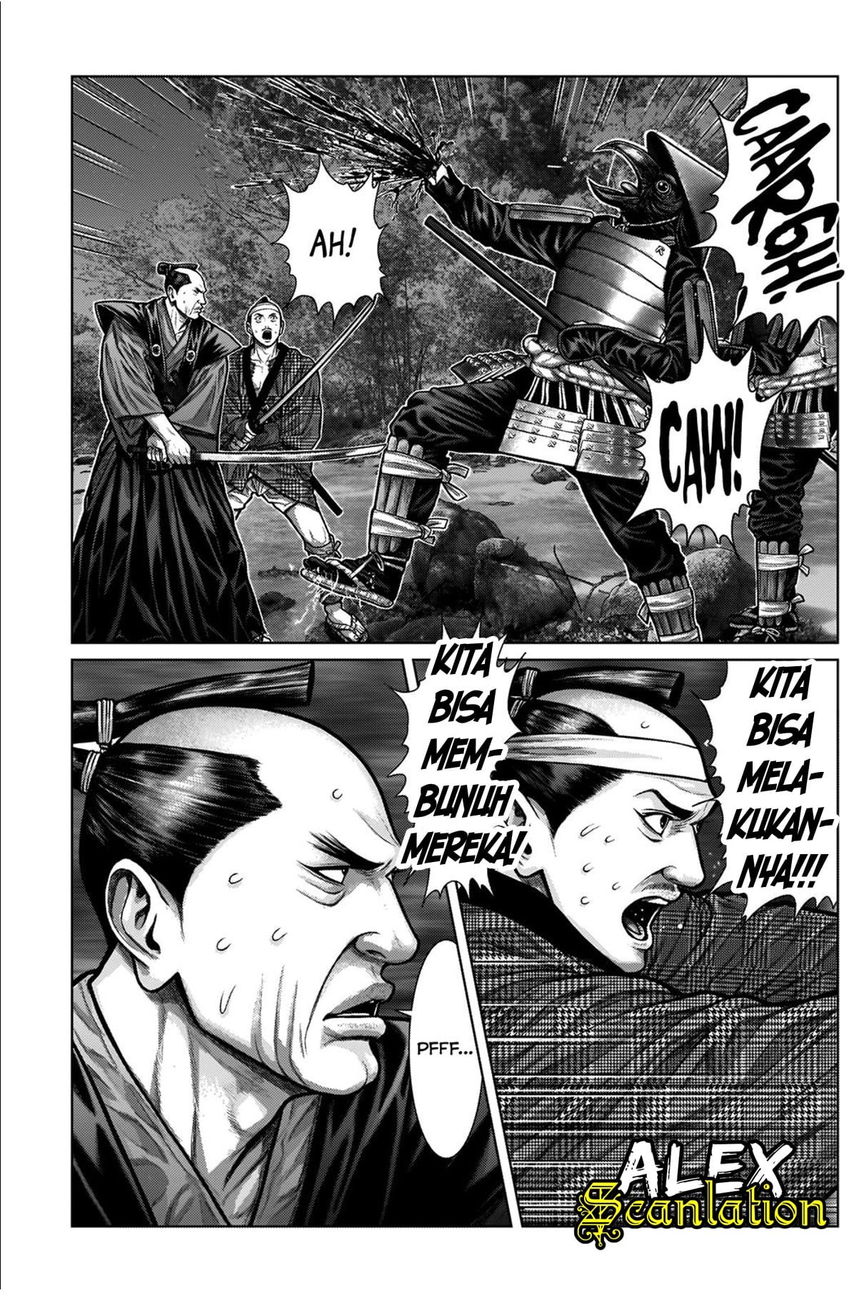 Gantz:E Chapter 7 - halaman 7