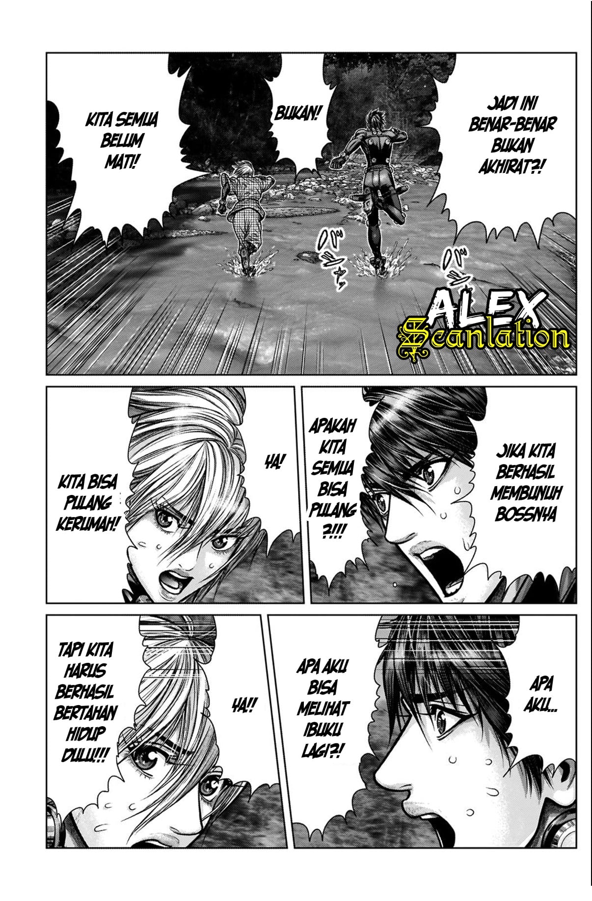 Gantz:E Chapter 7 - halaman 9