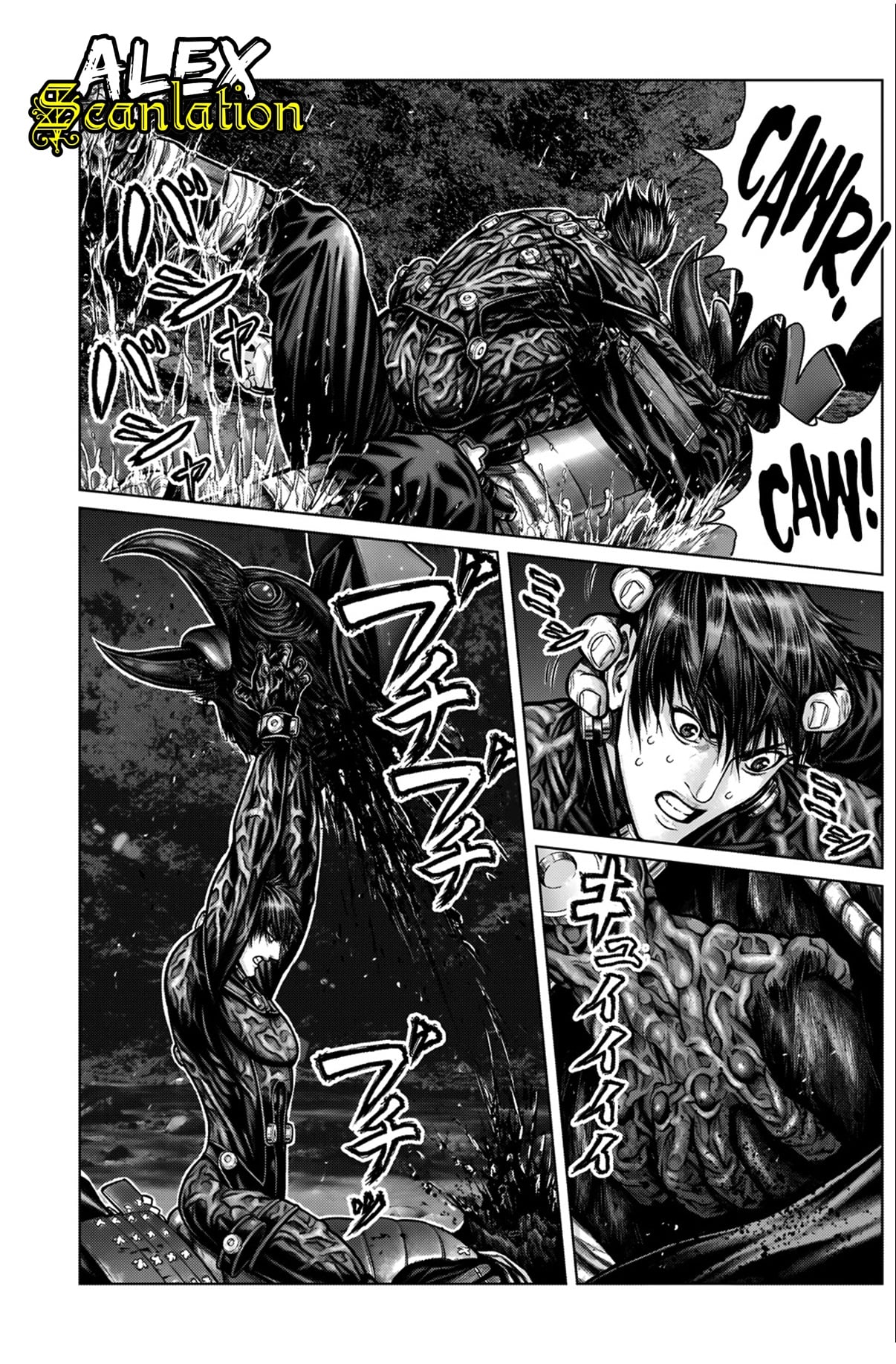 Gantz:E Chapter 8 - halaman 11