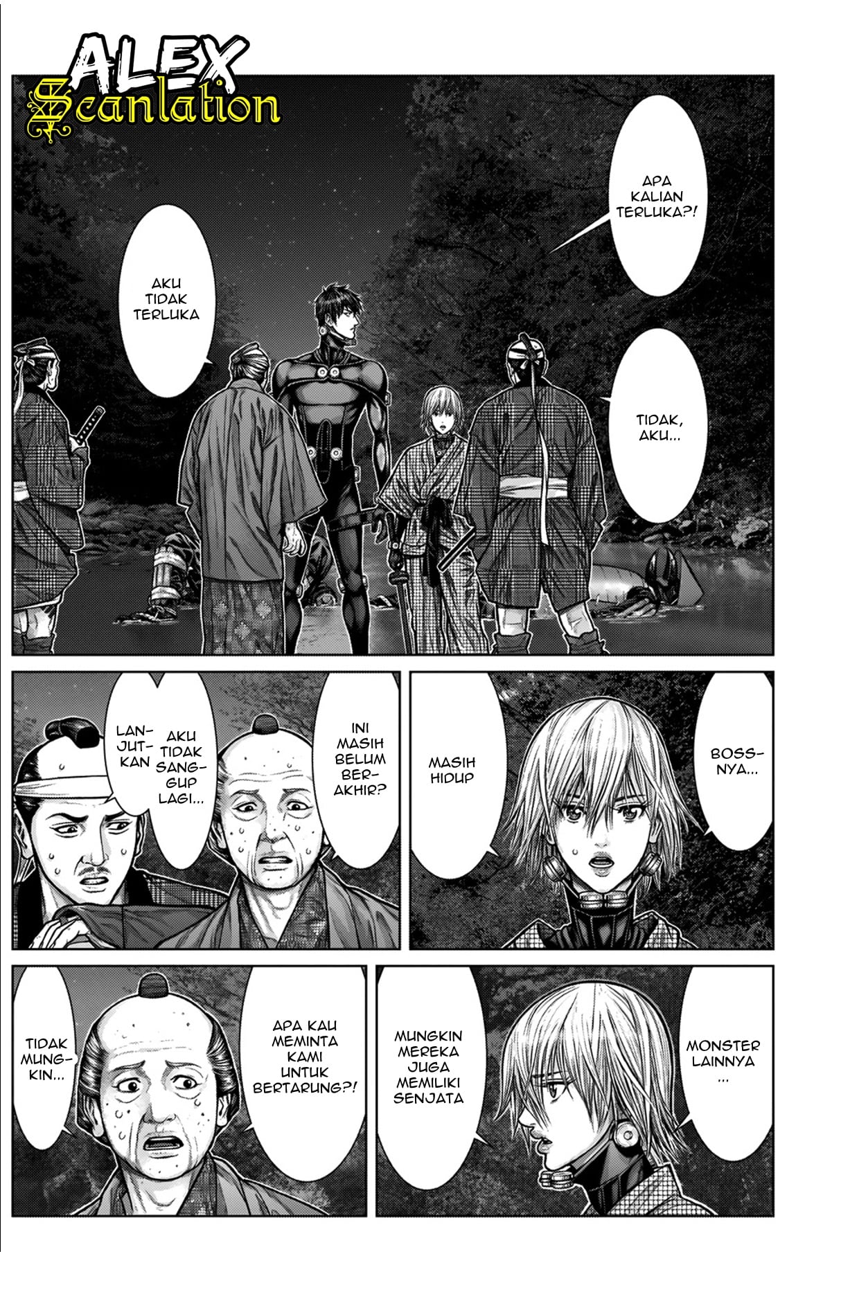 Gantz:E Chapter 8 - halaman 13