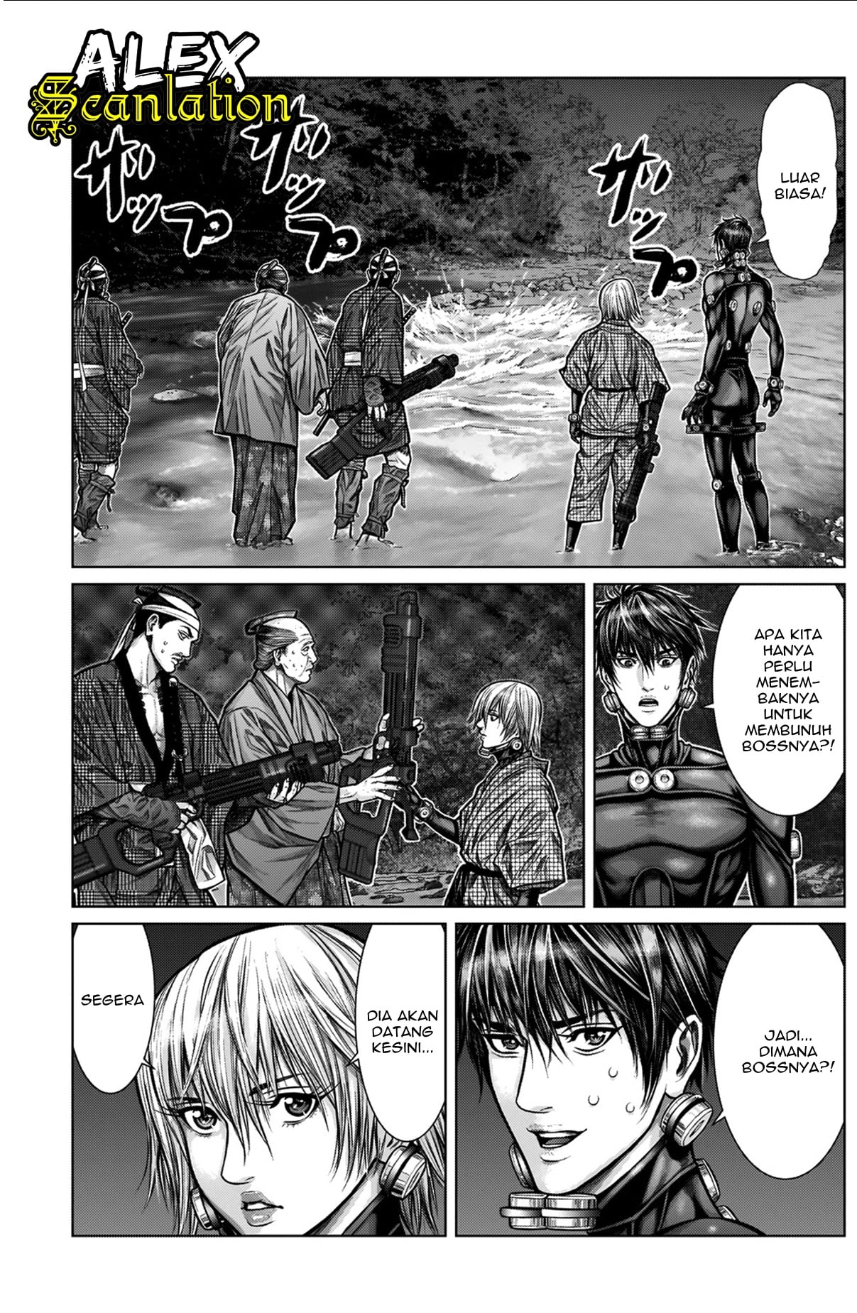 Gantz:E Chapter 8 - halaman 16