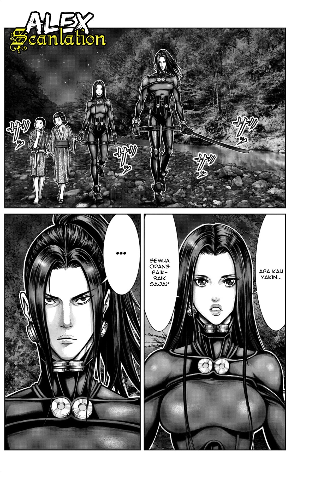 Gantz:E Chapter 8 - halaman 17