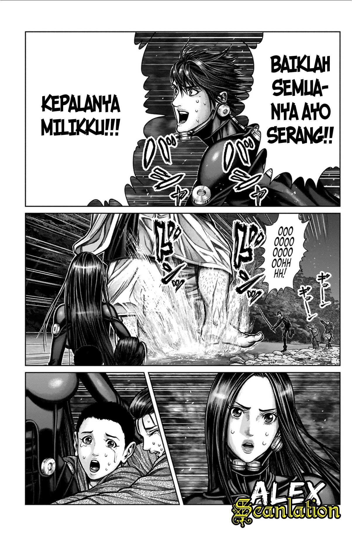 Gantz:E Chapter 9 - halaman 16