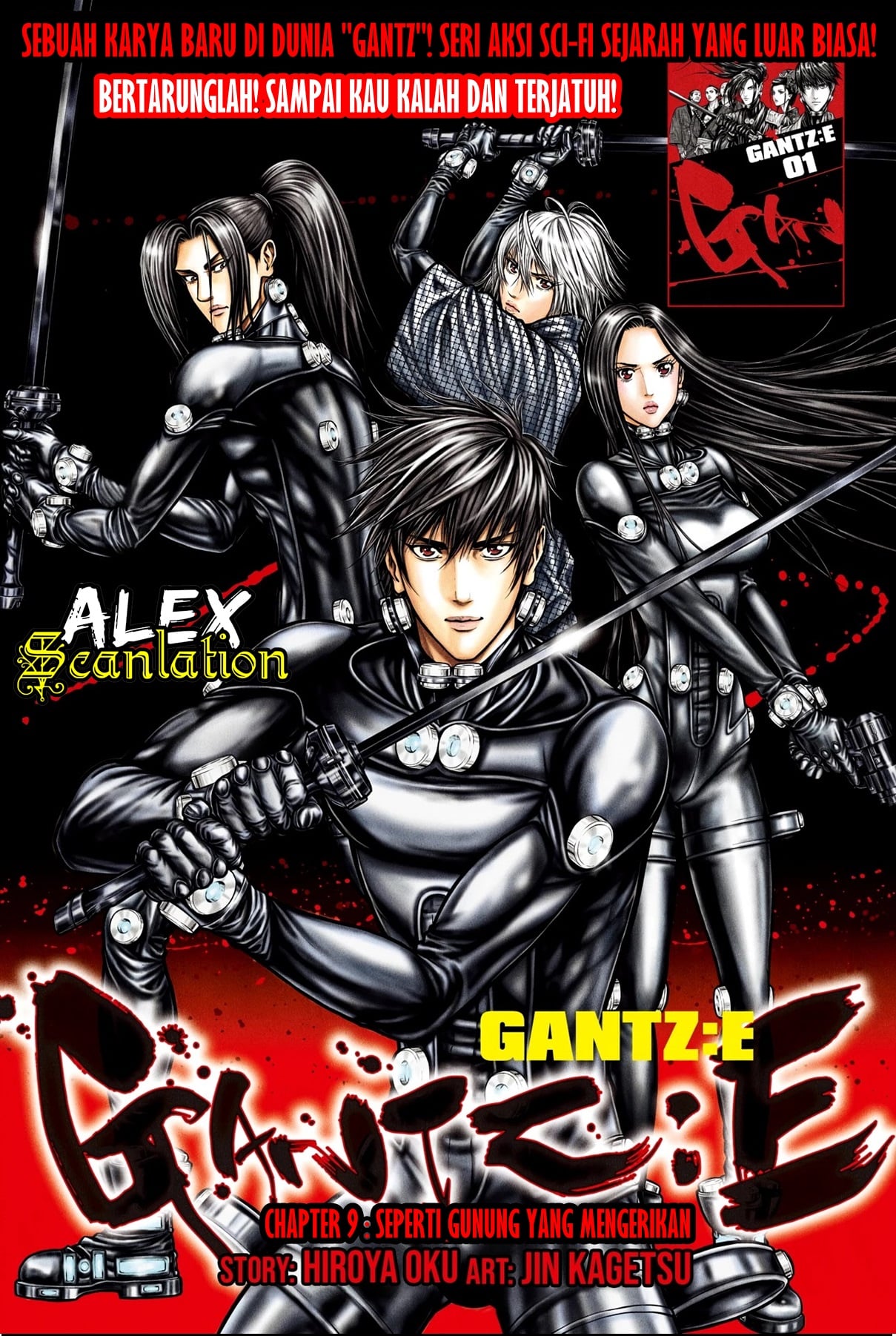 Gantz:E Chapter 9 - halaman 2