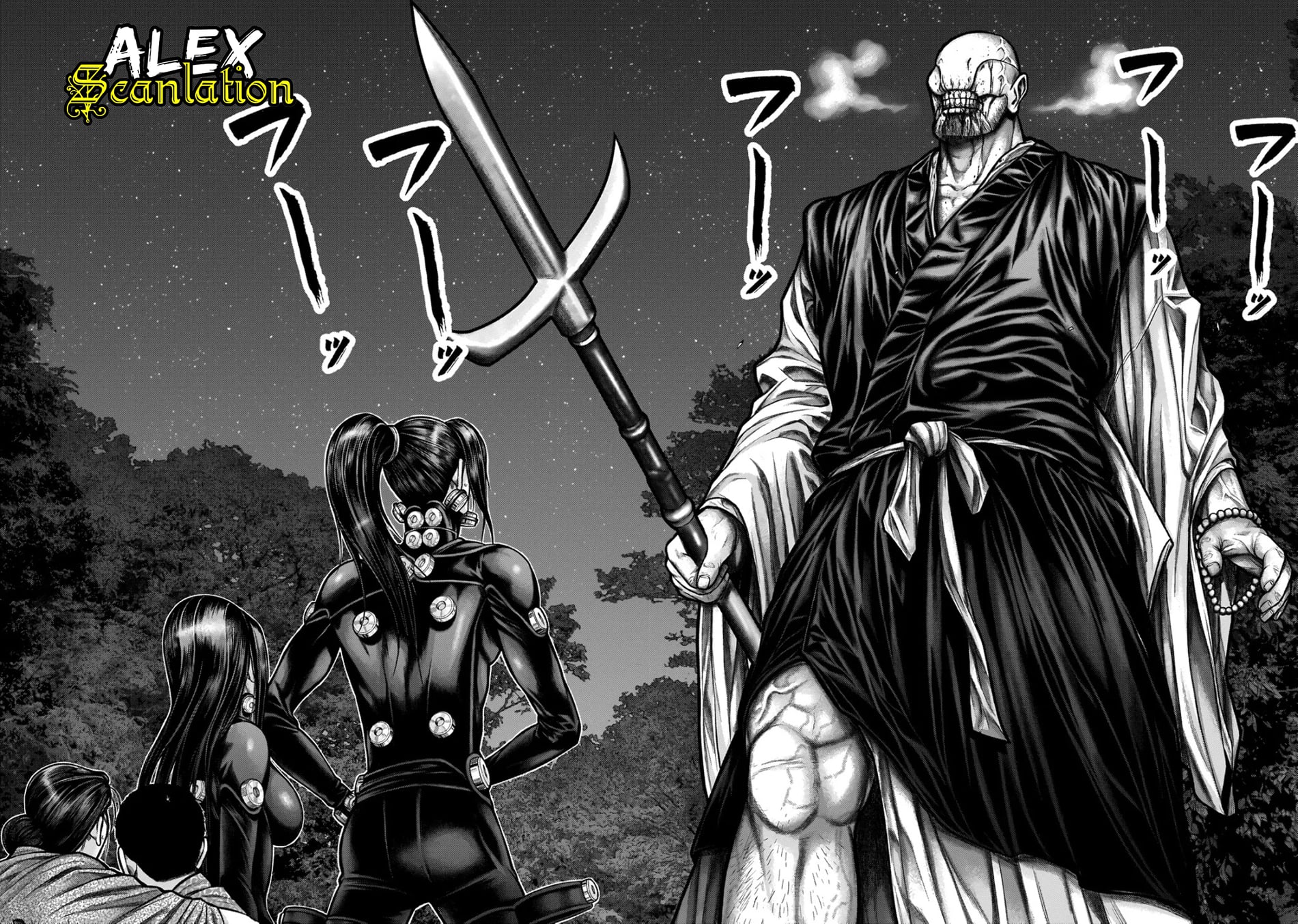 Gantz:E Chapter 9 - halaman 4