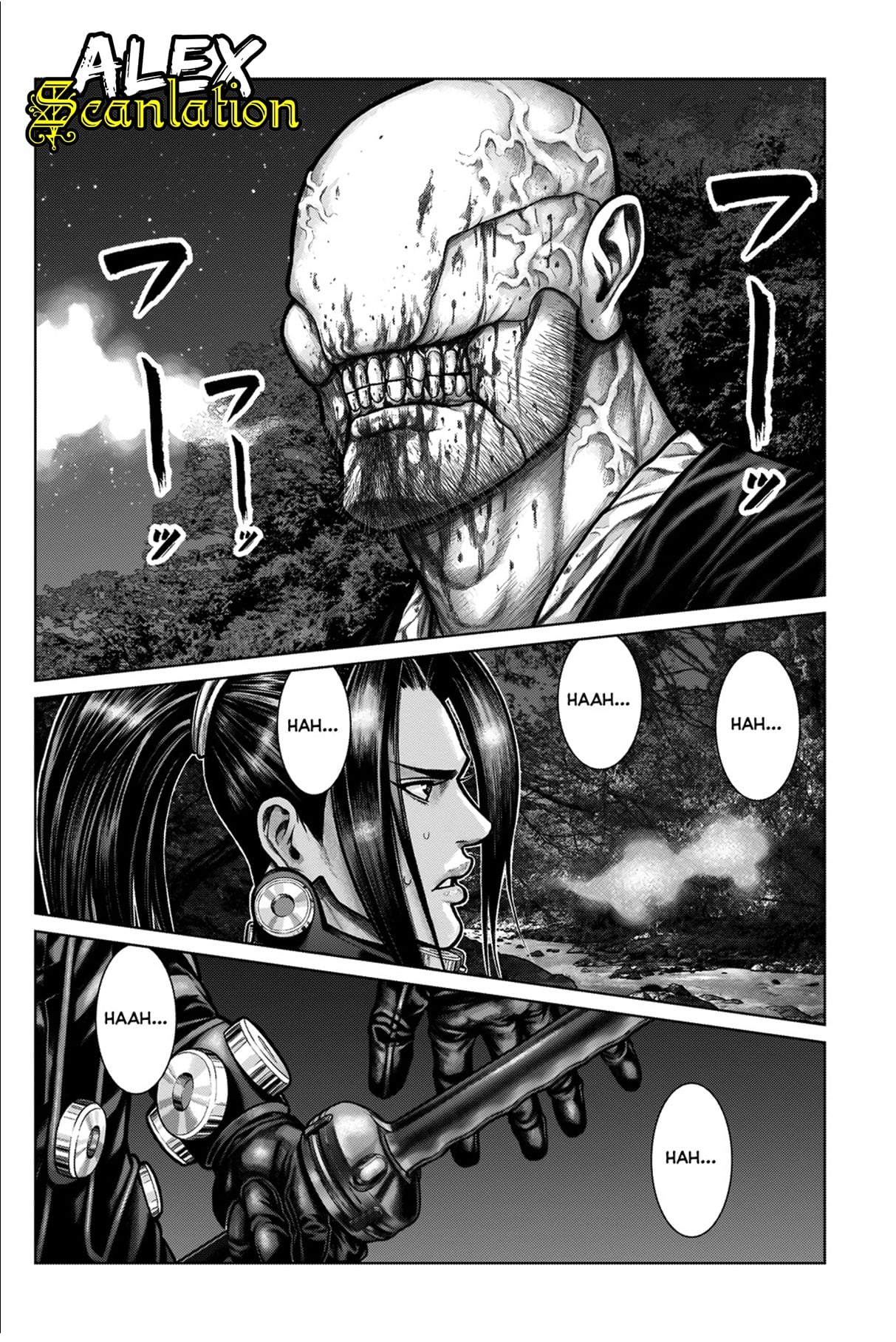 Gantz:E Chapter 9 - halaman 5
