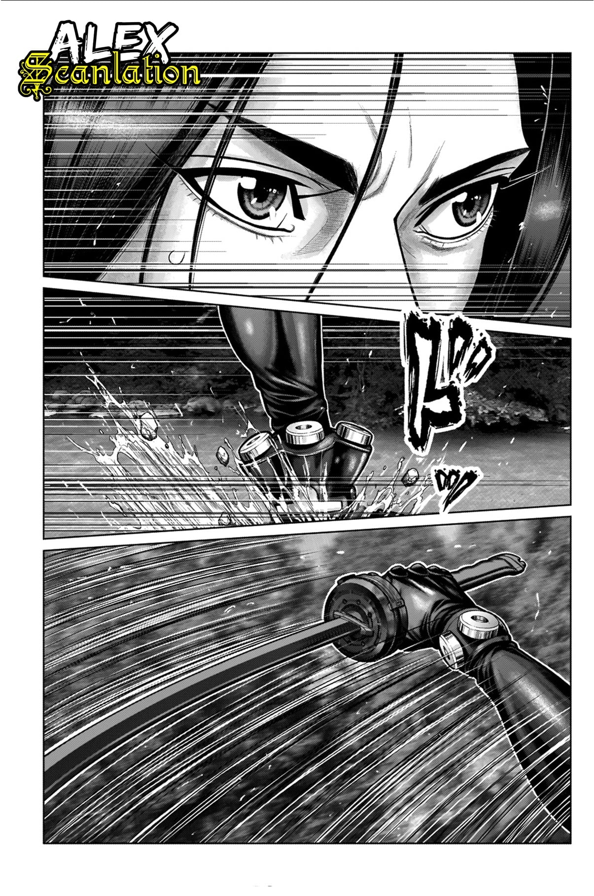 Gantz:E Chapter 9 - halaman 6