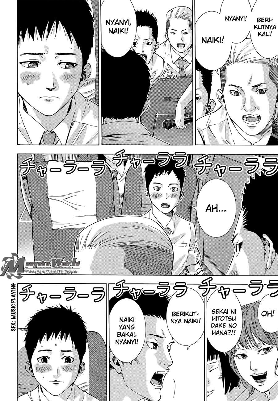 Gantz:G Chapter 1 - halaman 13