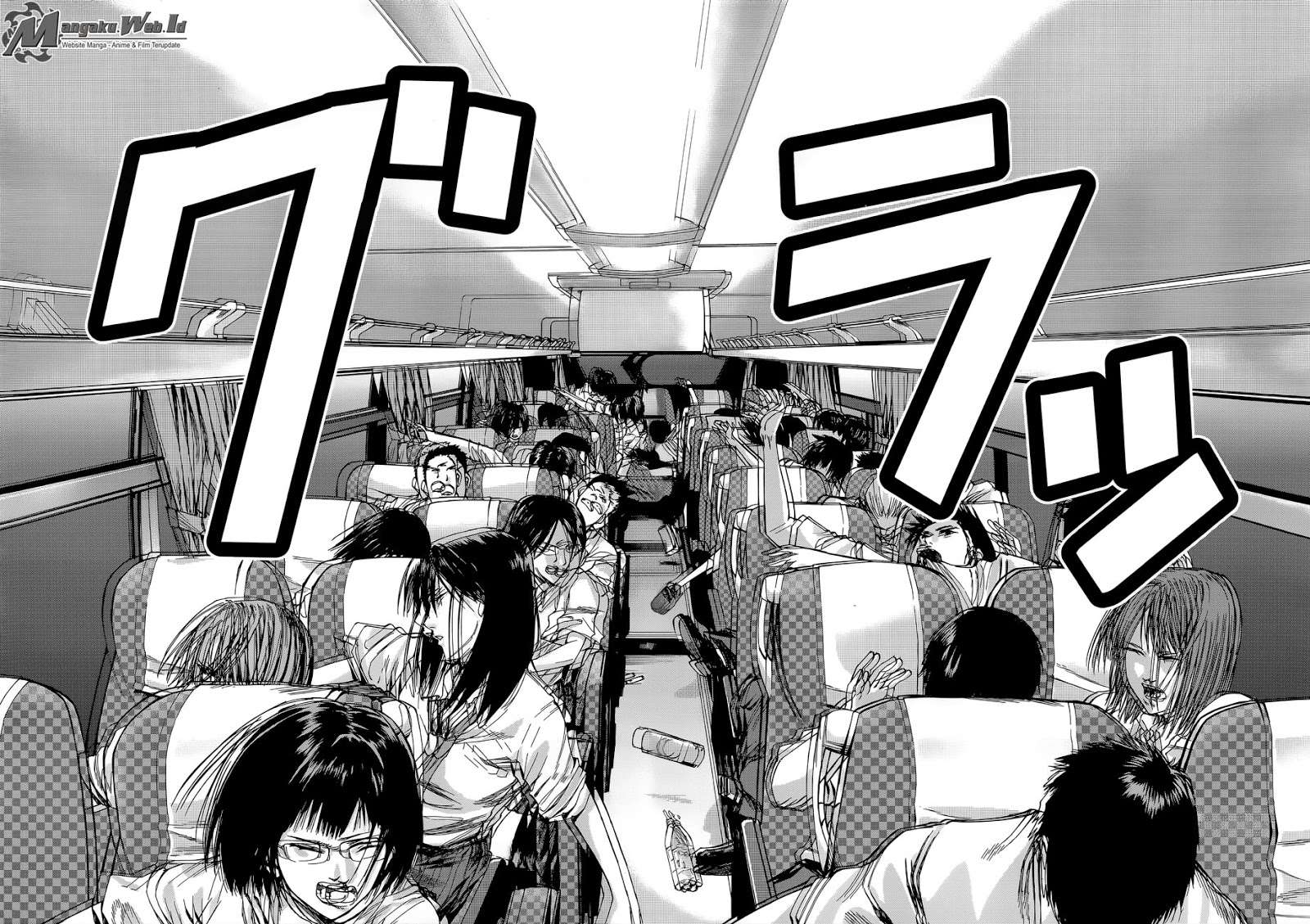 Gantz:G Chapter 1 - halaman 17