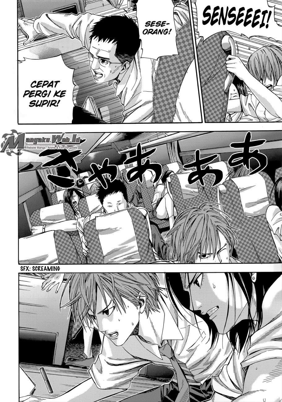 Gantz:G Chapter 1 - halaman 19