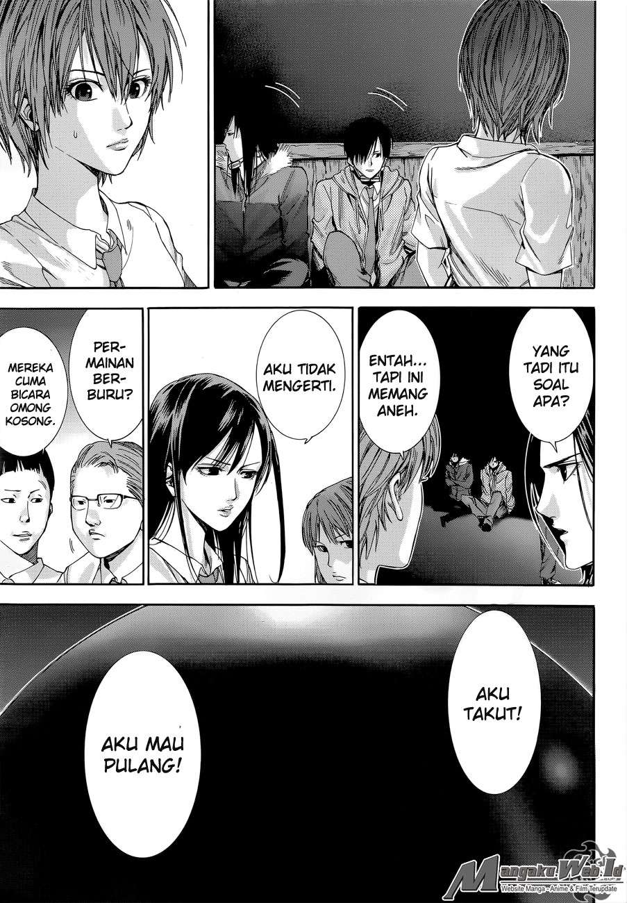Gantz:G Chapter 1 - halaman 35