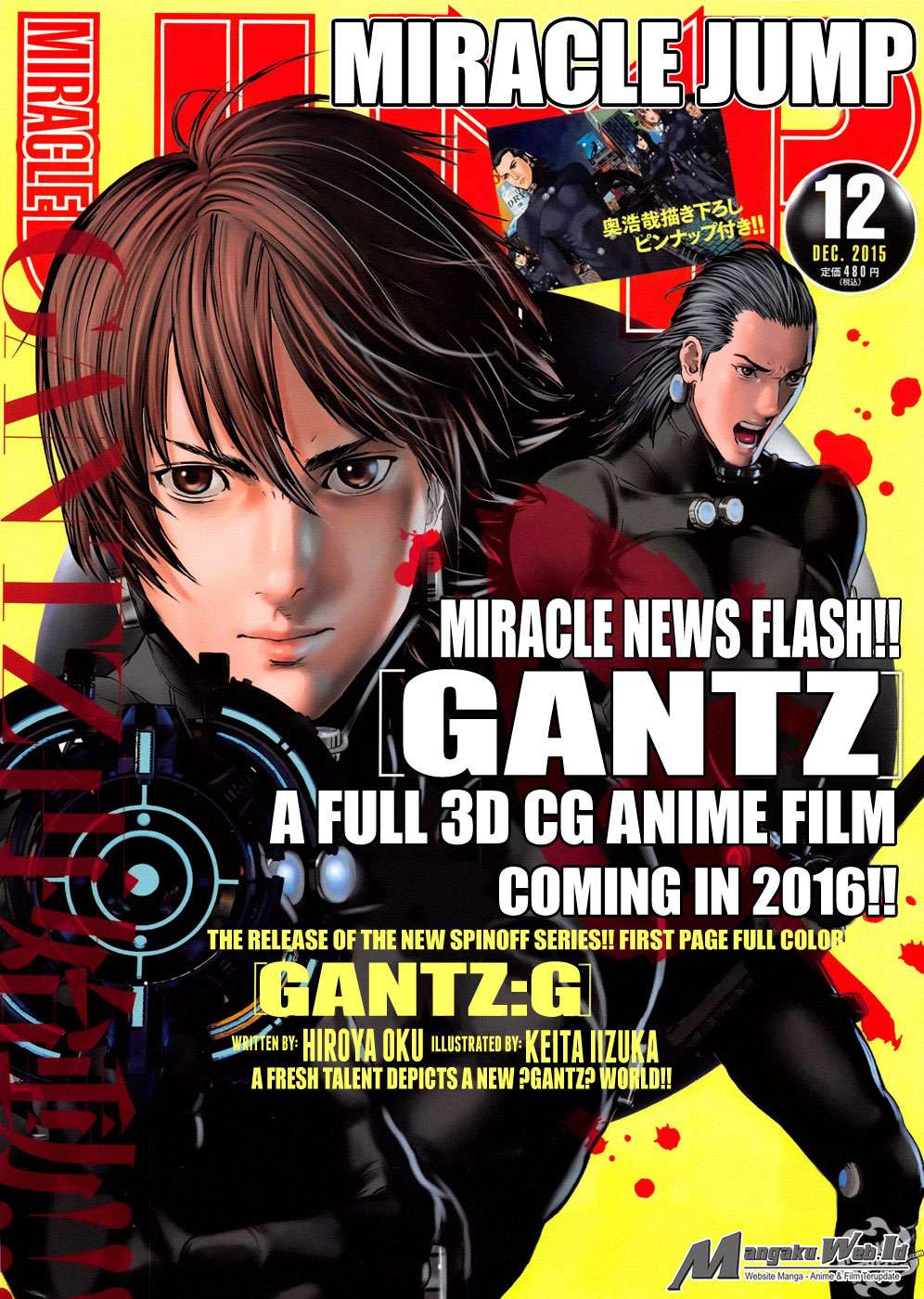 Gantz:G Chapter 1 - halaman 4