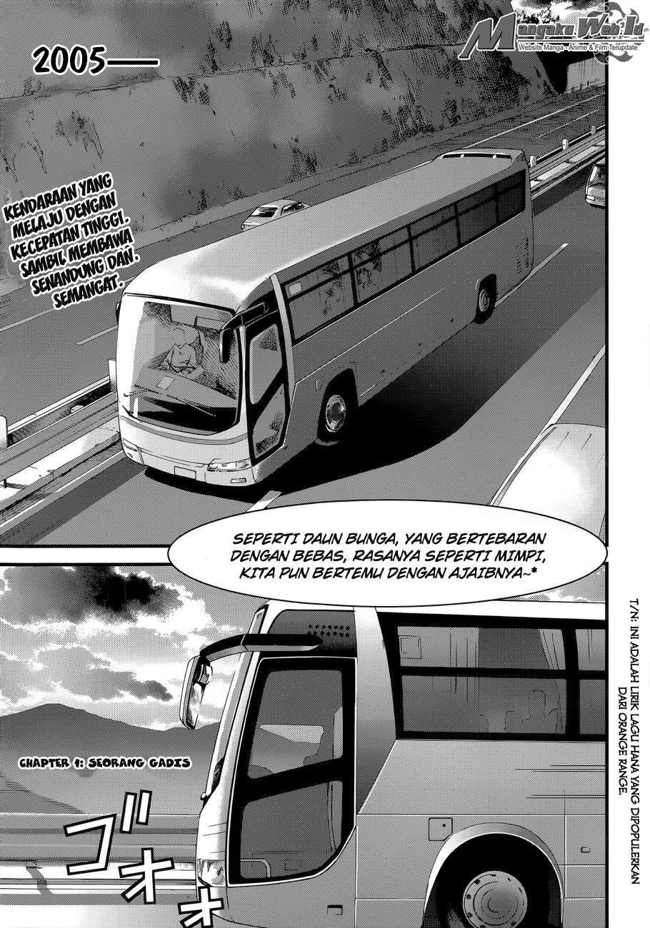 Gantz:G Chapter 1 - halaman 6