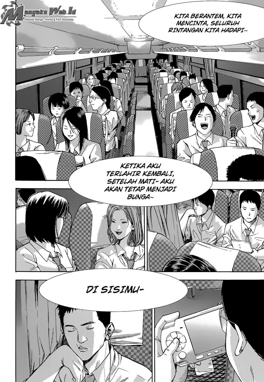 Gantz:G Chapter 1 - halaman 7