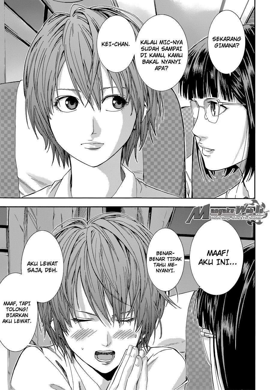 Gantz:G Chapter 1 - halaman 8