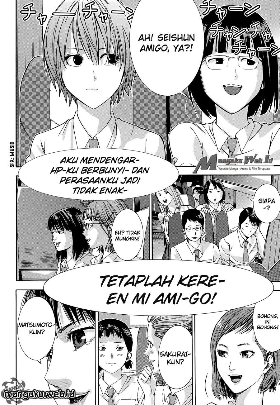 Gantz:G Chapter 1 - halaman 9
