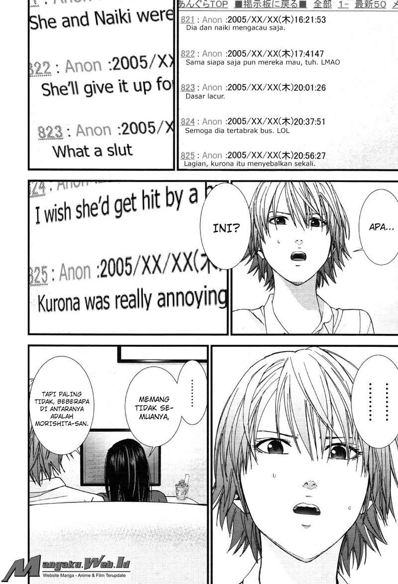 Gantz:G Chapter 10 - halaman 24