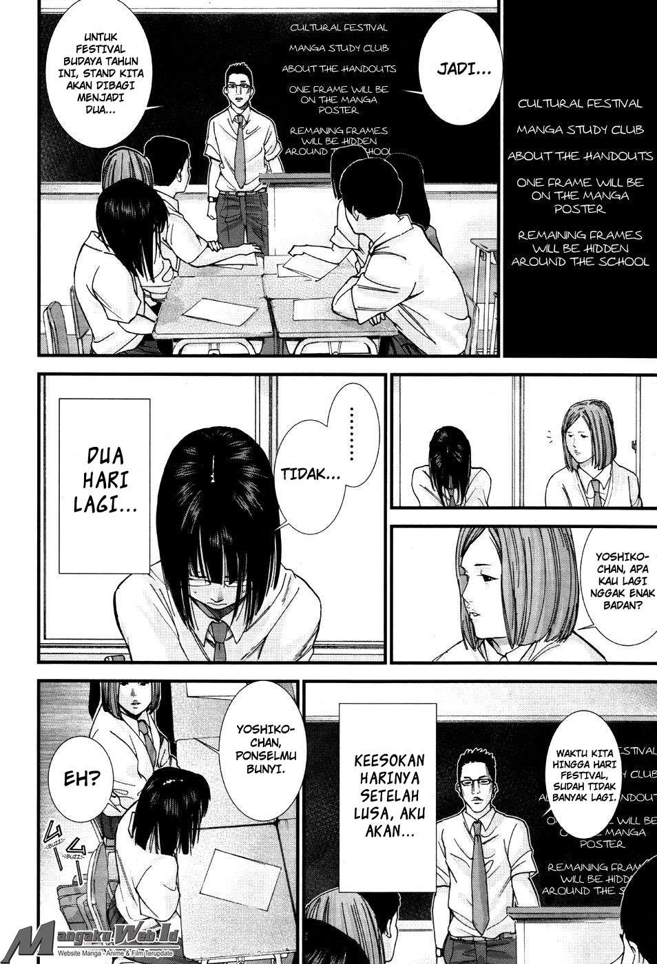 Gantz:G Chapter 11 - halaman 12