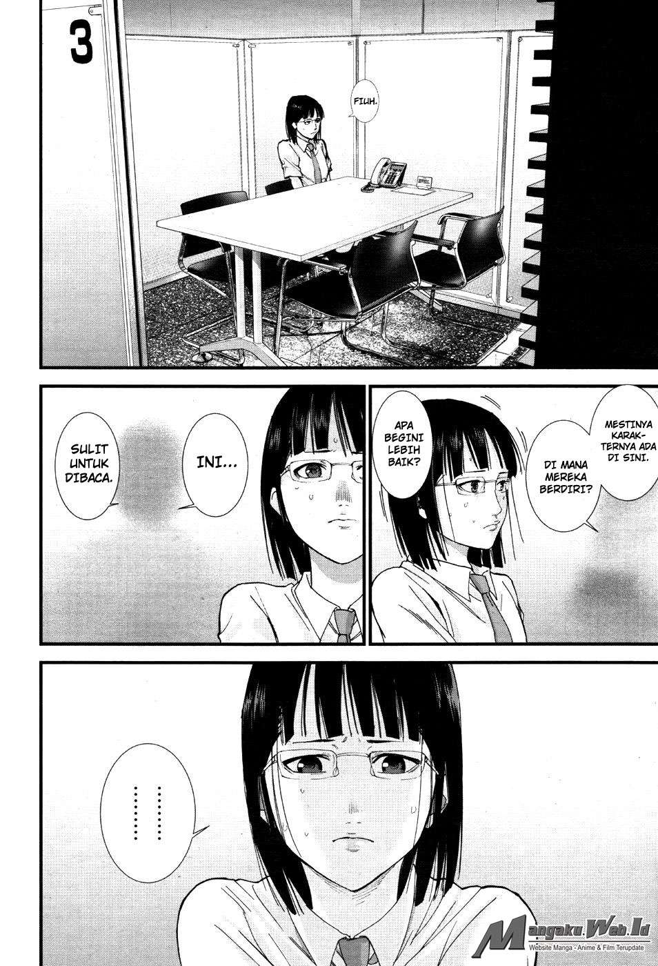 Gantz:G Chapter 11 - halaman 14
