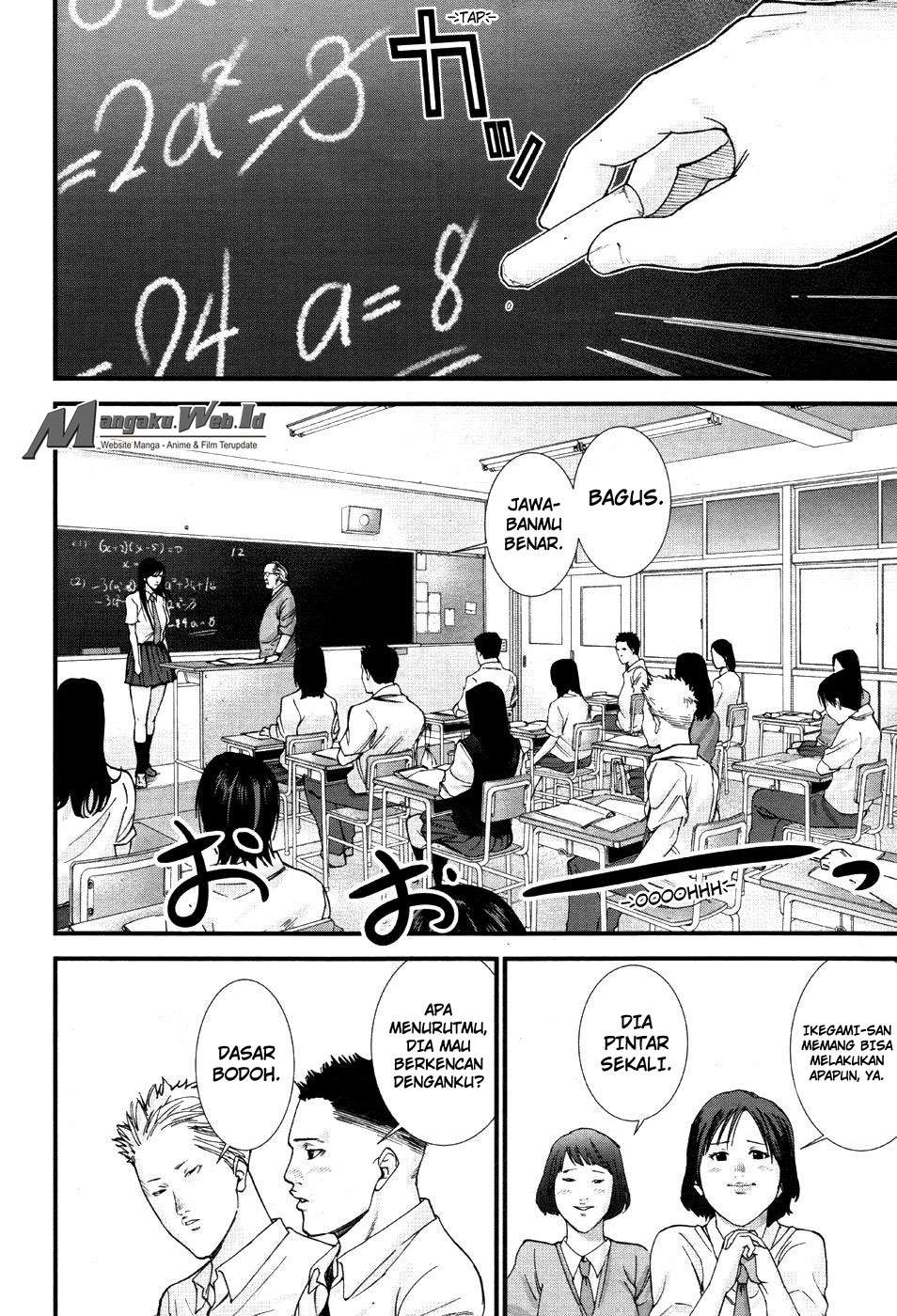 Gantz:G Chapter 11 - halaman 22