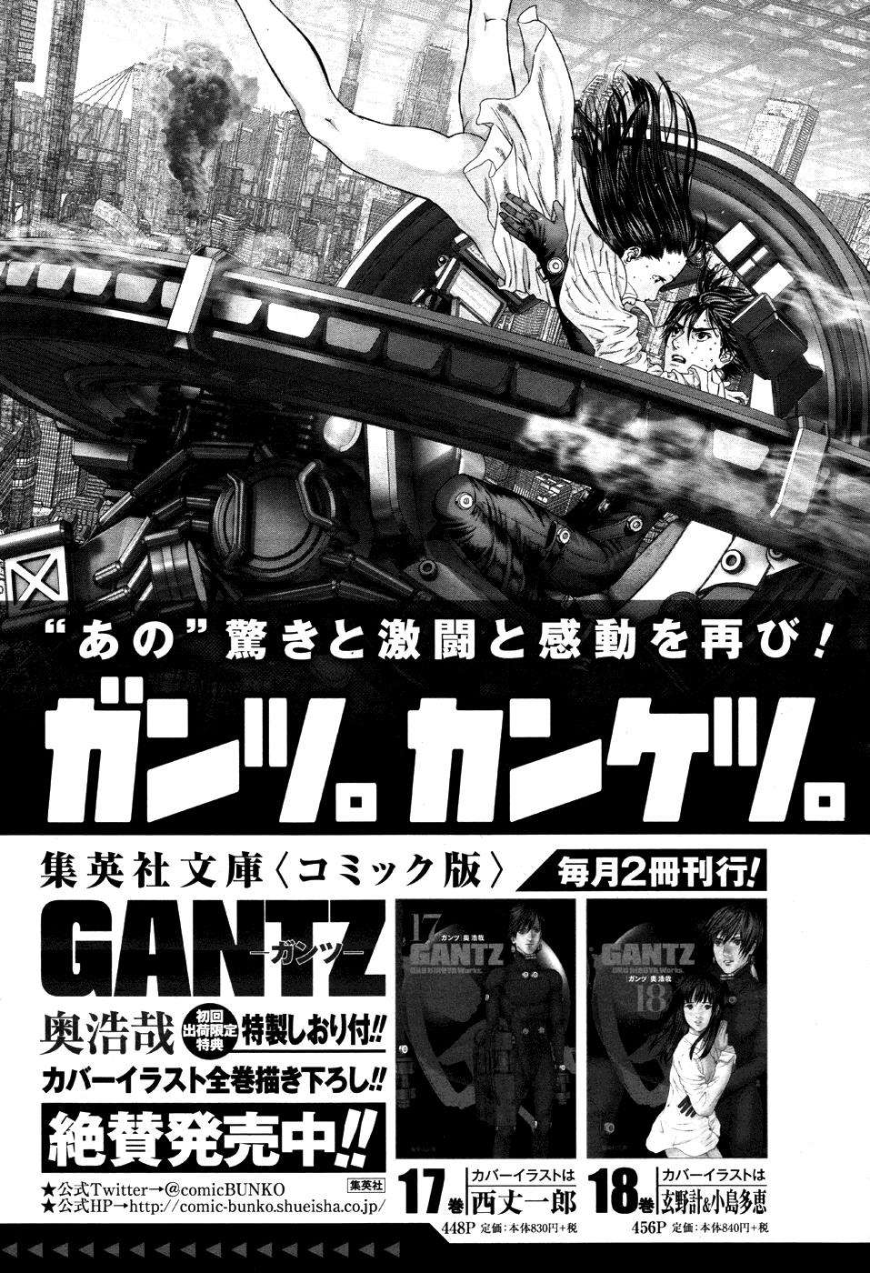 Gantz:G Chapter 11 - halaman 44