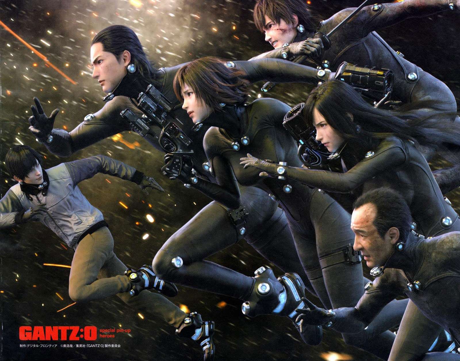 Gantz:G Chapter 11 - halaman 5