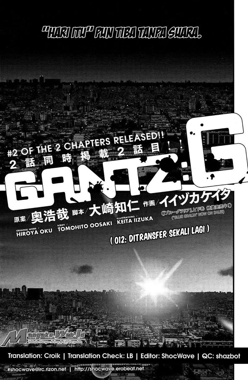 Gantz:G Chapter 12 - halaman 1