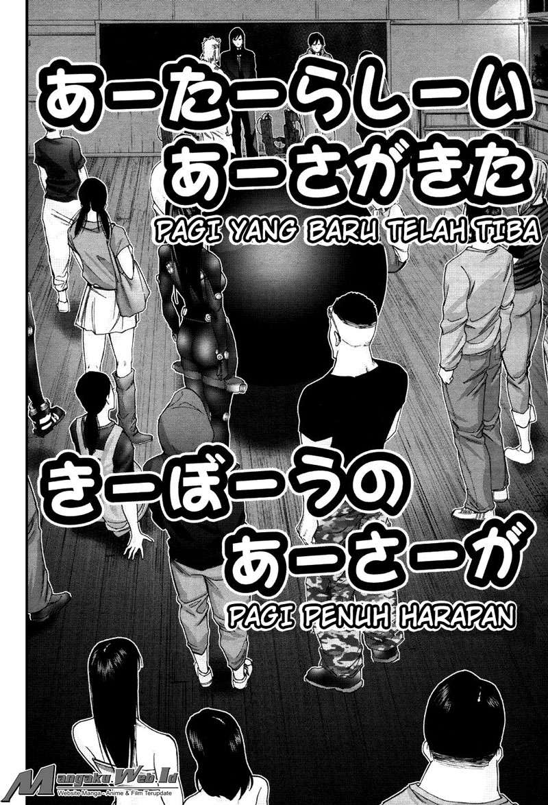 Gantz:G Chapter 12 - halaman 19