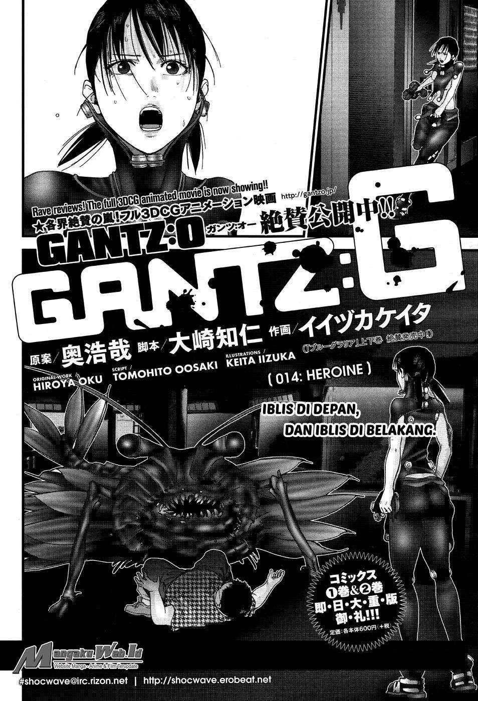 Gantz:G Chapter 14 - halaman 5