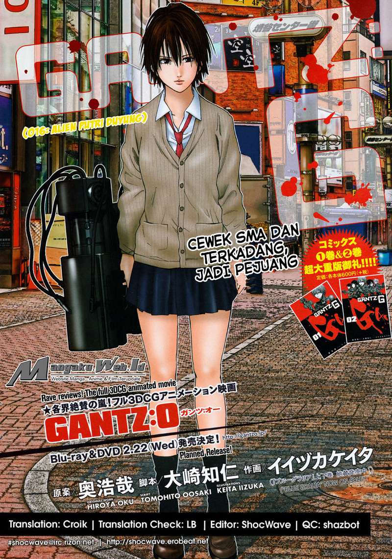 Gantz:G Chapter 16 - halaman 2