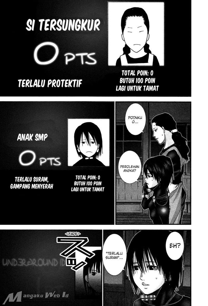 Gantz:G Chapter 18 - halaman 12
