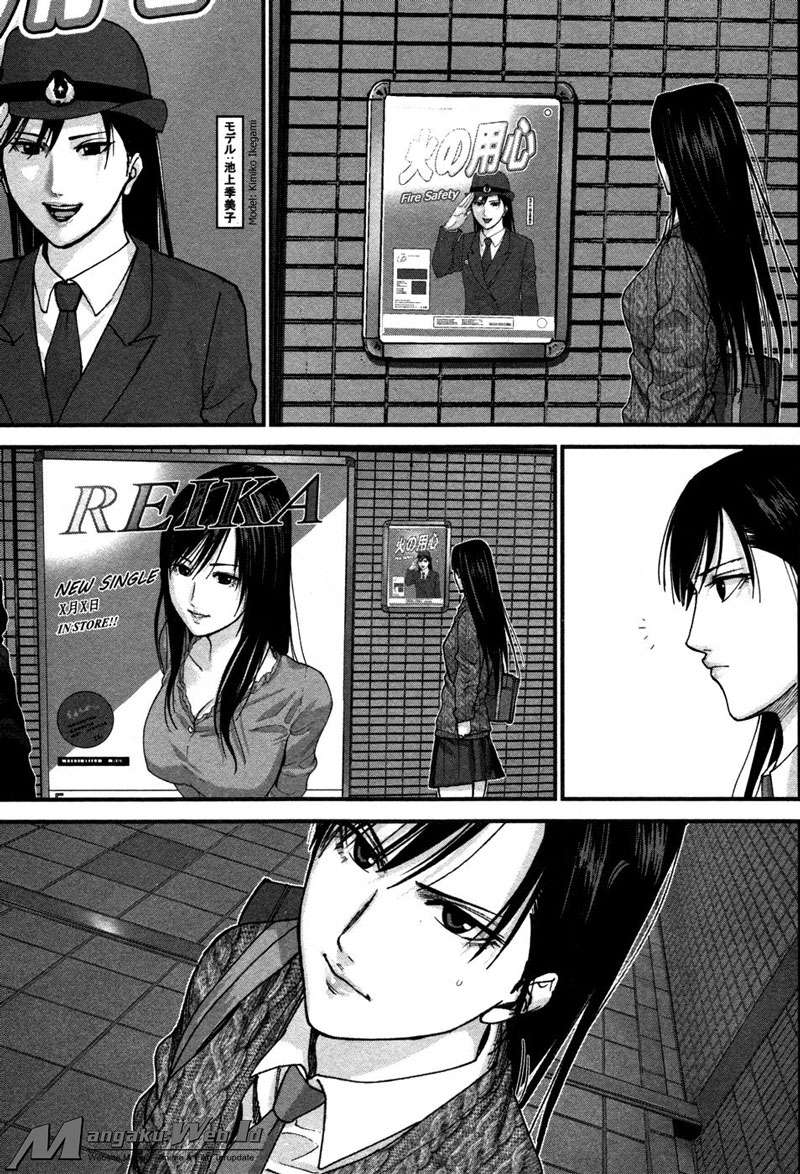 Gantz:G Chapter 18 - halaman 33
