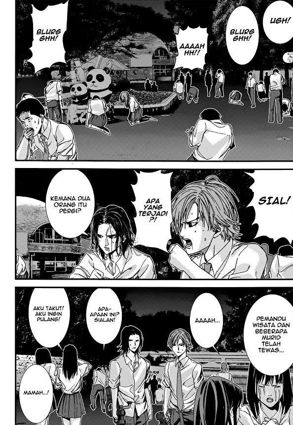 Gantz:G Chapter 2 - halaman 14
