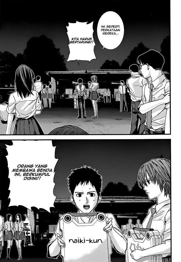 Gantz:G Chapter 2 - halaman 15