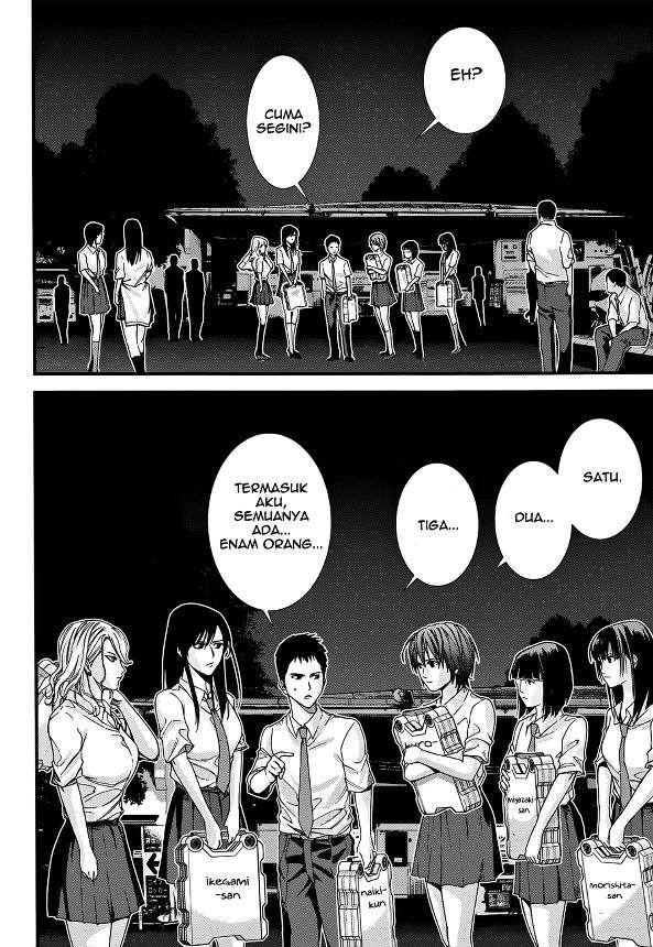 Gantz:G Chapter 2 - halaman 16
