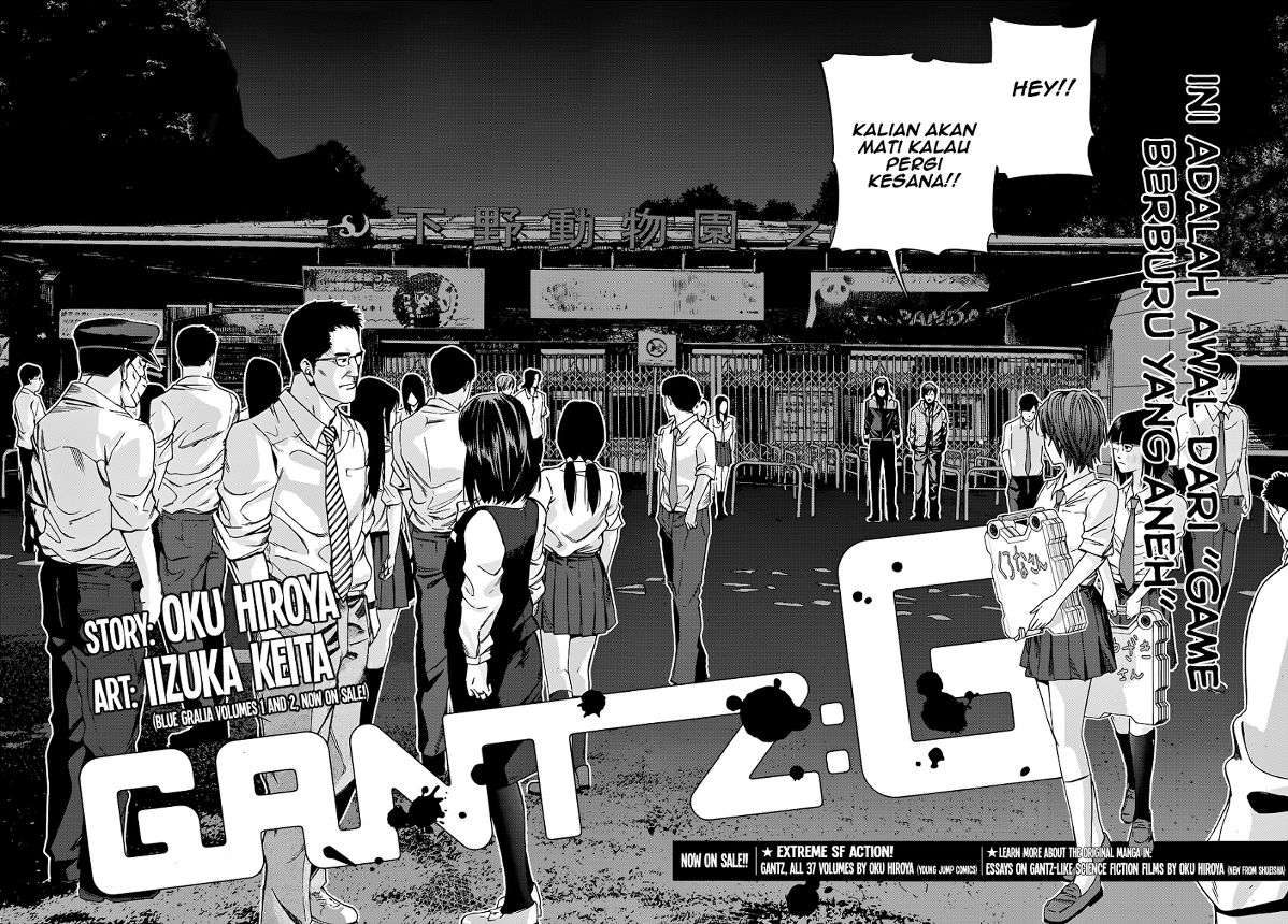 Gantz:G Chapter 2 - halaman 3