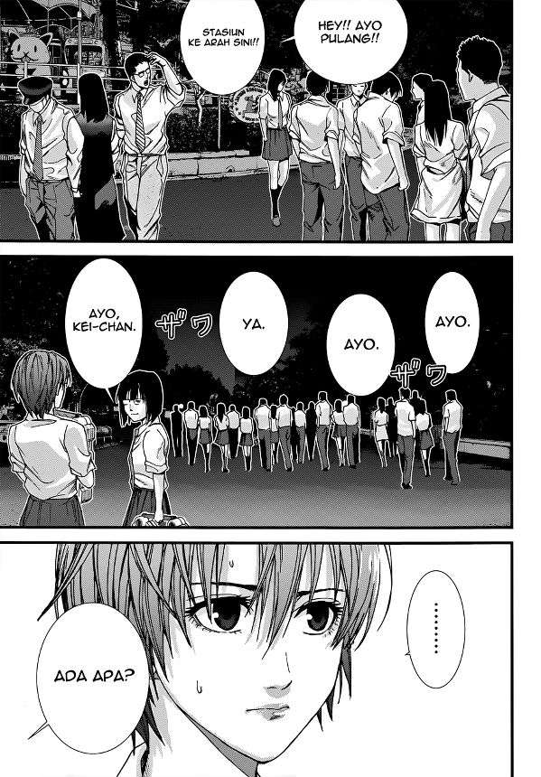 Gantz:G Chapter 2 - halaman 5