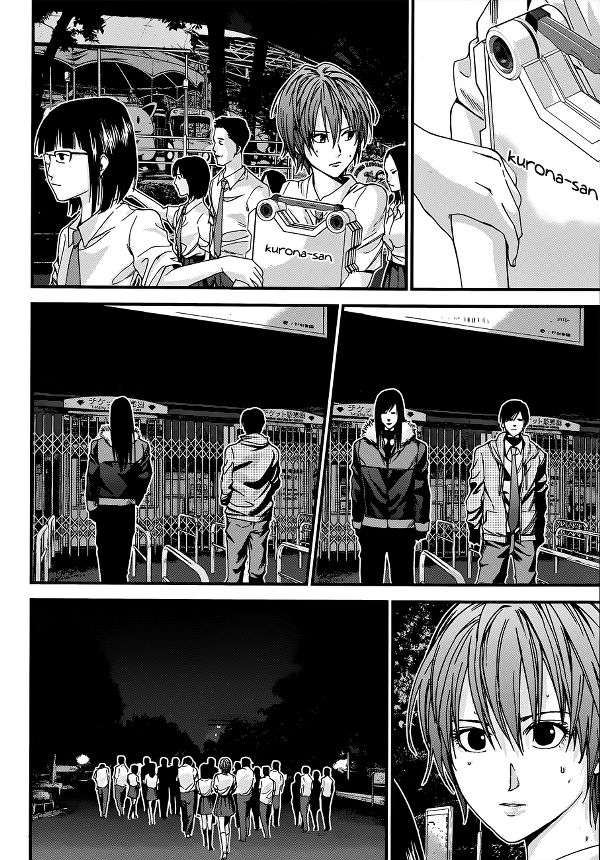 Gantz:G Chapter 2 - halaman 6