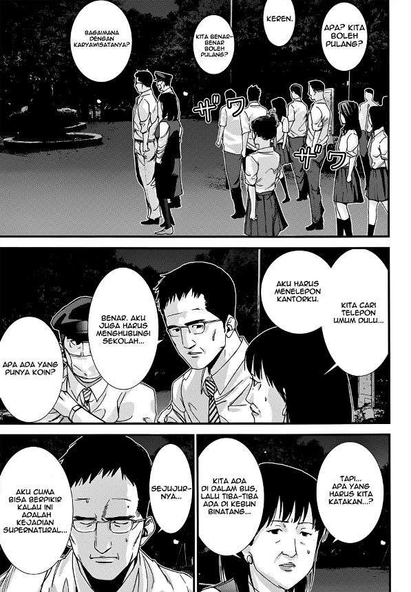 Gantz:G Chapter 2 - halaman 7
