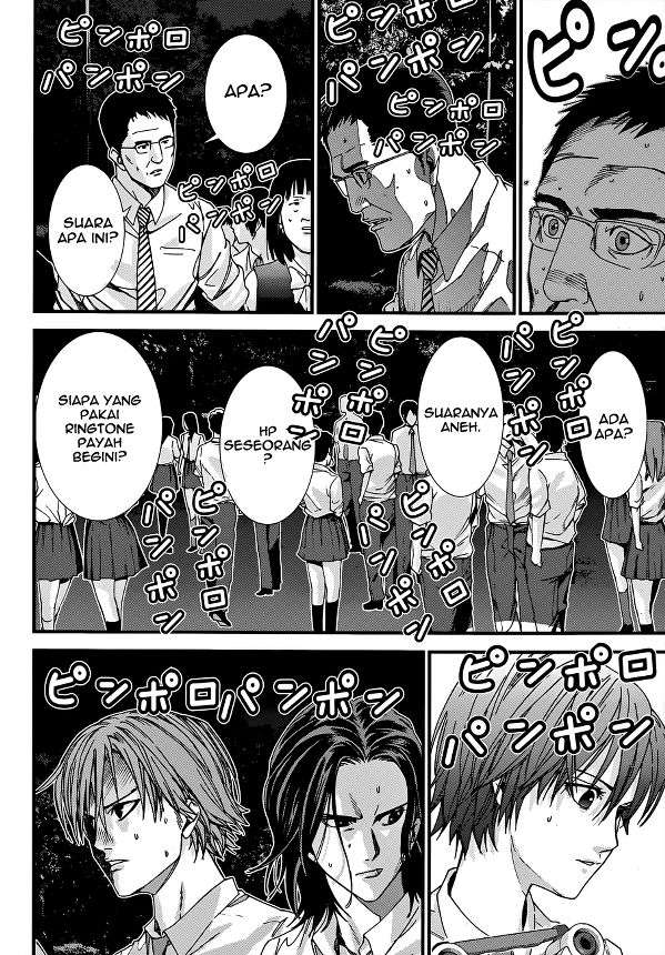 Gantz:G Chapter 2 - halaman 8