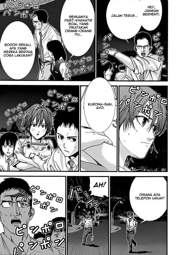 Gantz:G Chapter 2 - halaman 9