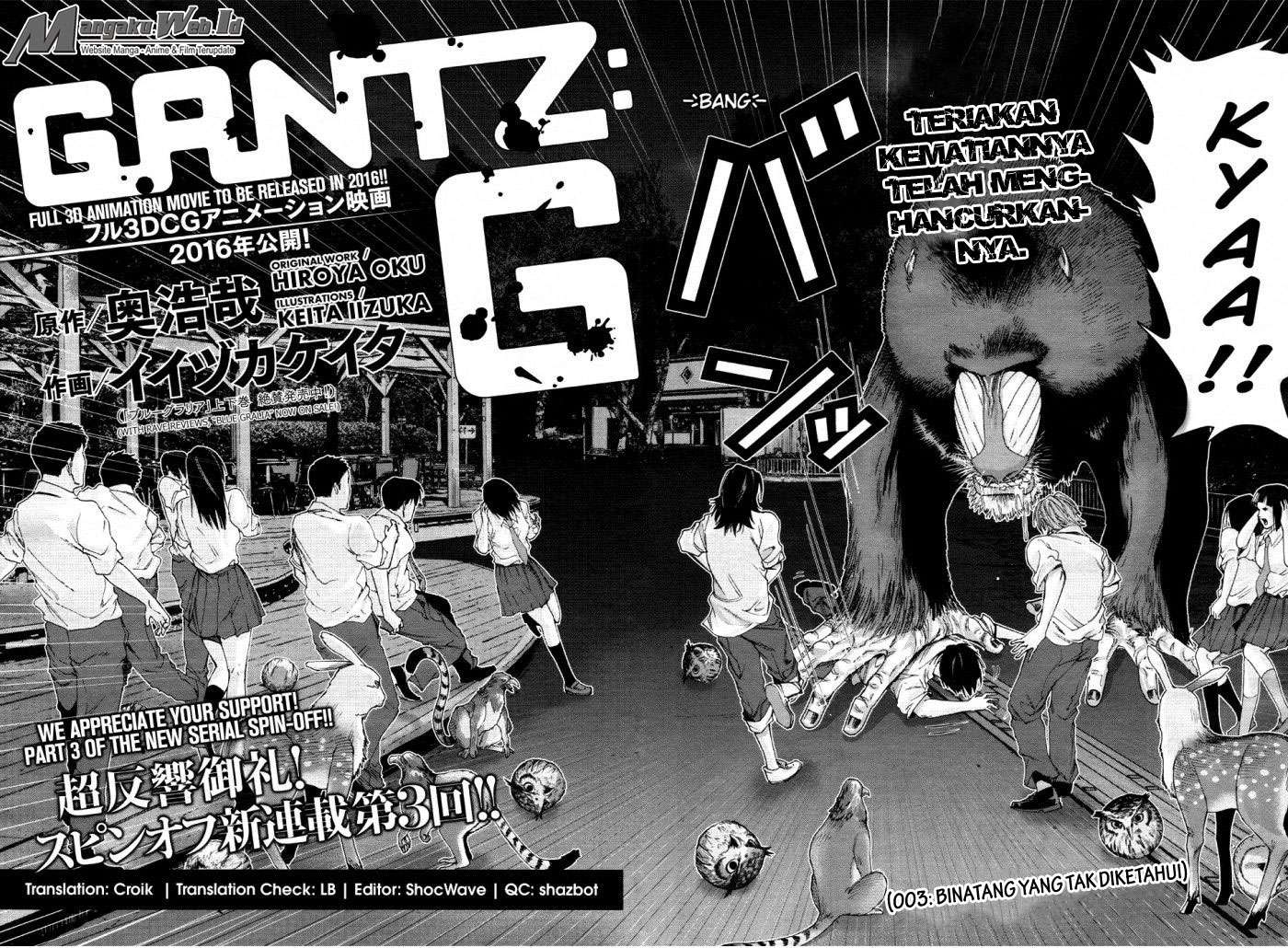Gantz:G Chapter 3 - halaman 4