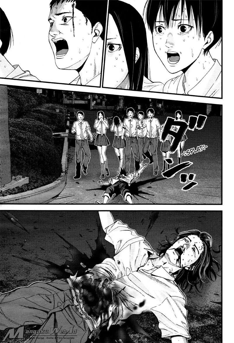 Gantz:G Chapter 4 - halaman 7