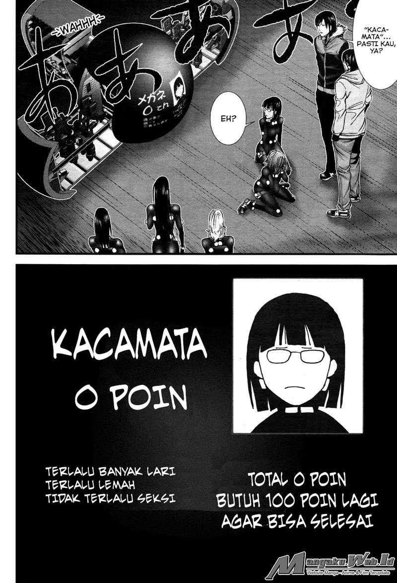Gantz:G Chapter 6 - halaman 17