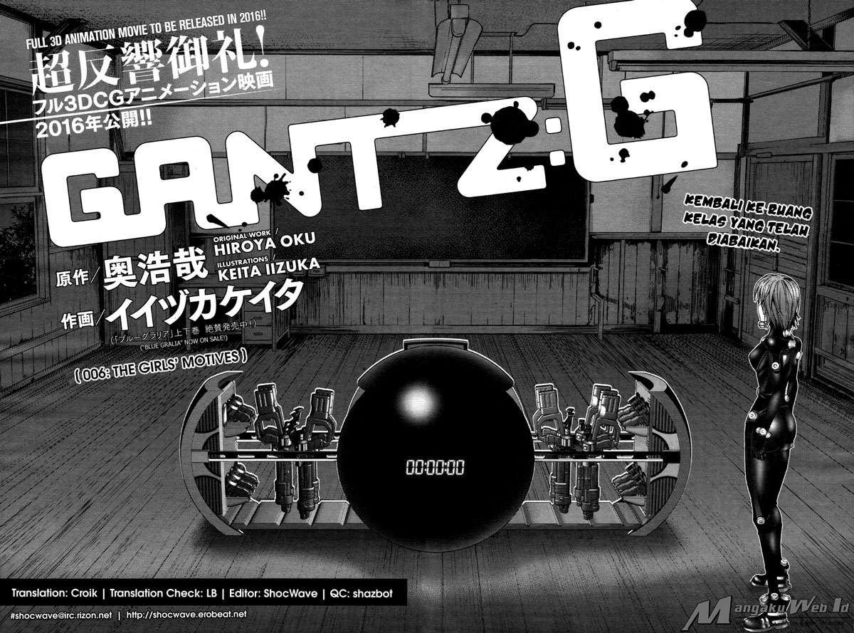 Gantz:G Chapter 6 - halaman 5